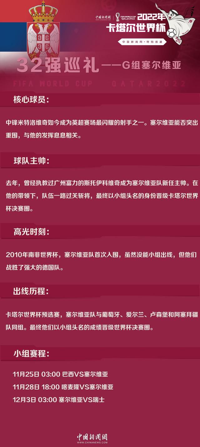 边上的孙氏问：晴儿，账房和采办打算找谁来做？杨若晴道：这两个差事的人选，还在物色之中。